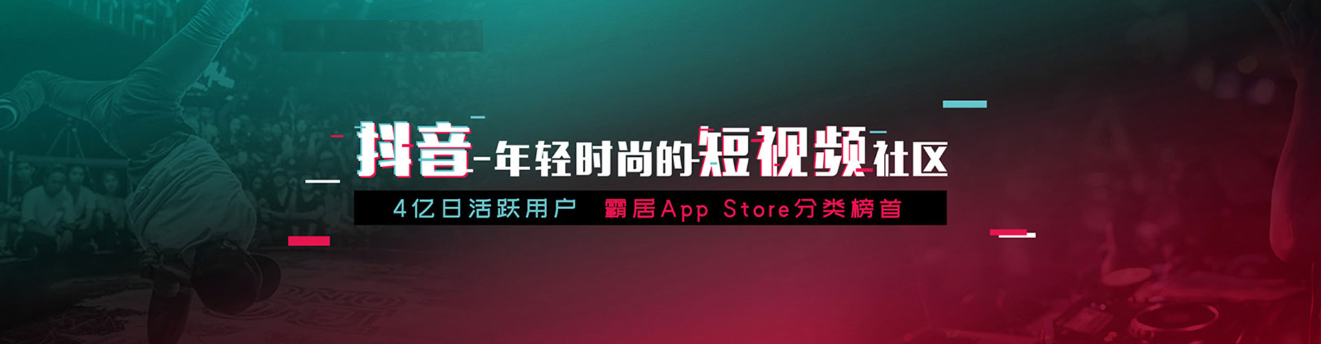 安徽百度竞价包年